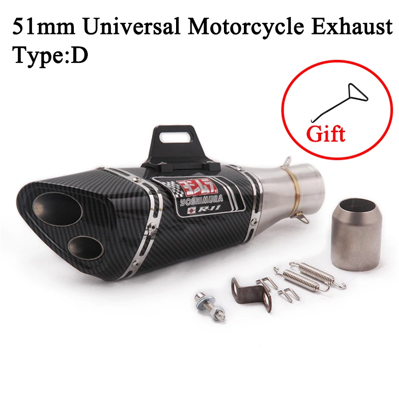 51 мм на входе универсальный глушитель выхлопной трубы мотоцикла двойной