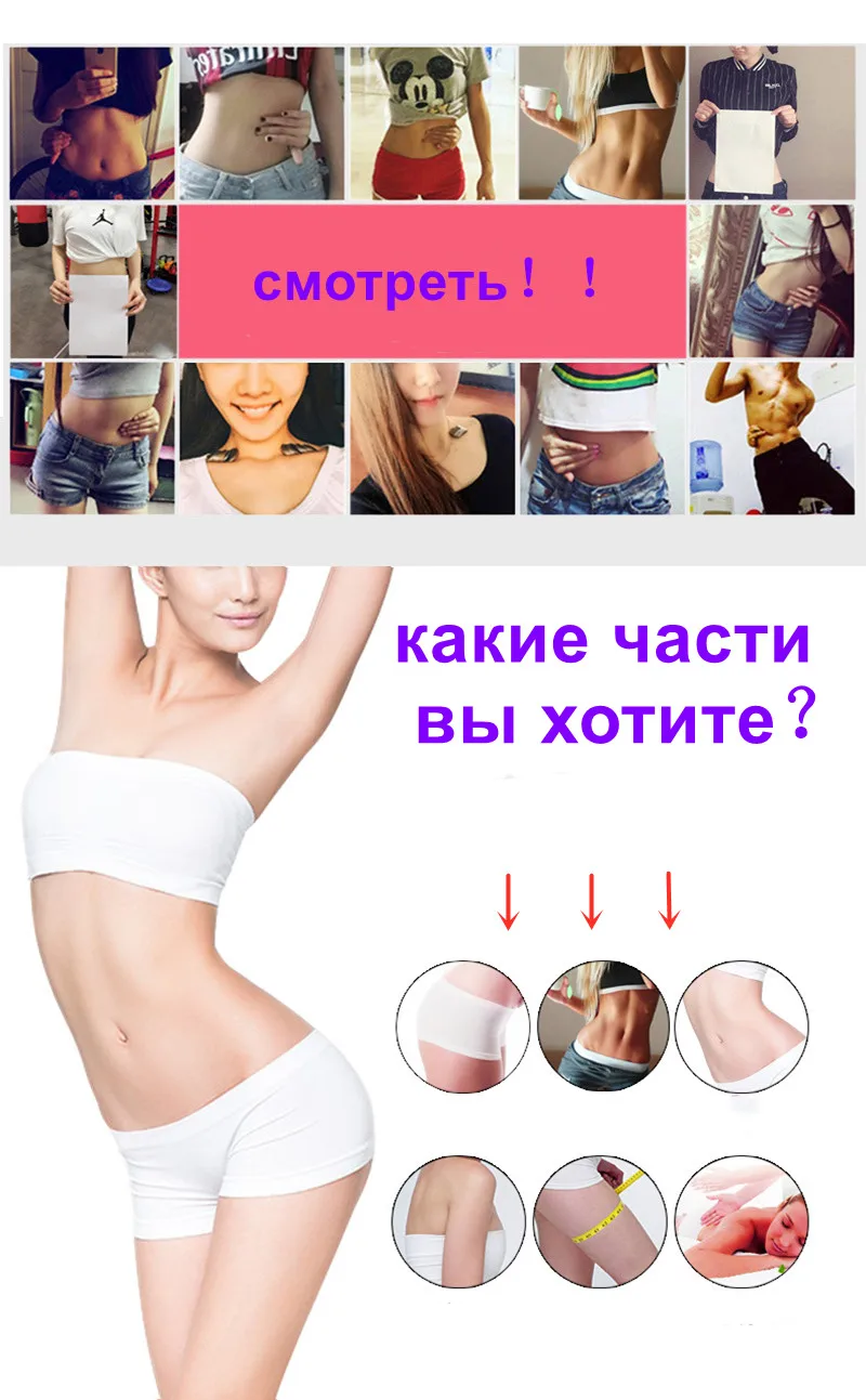 40K Вес потери Красота машина RF радиочастотная омоложения лифтинг кожи затянуть