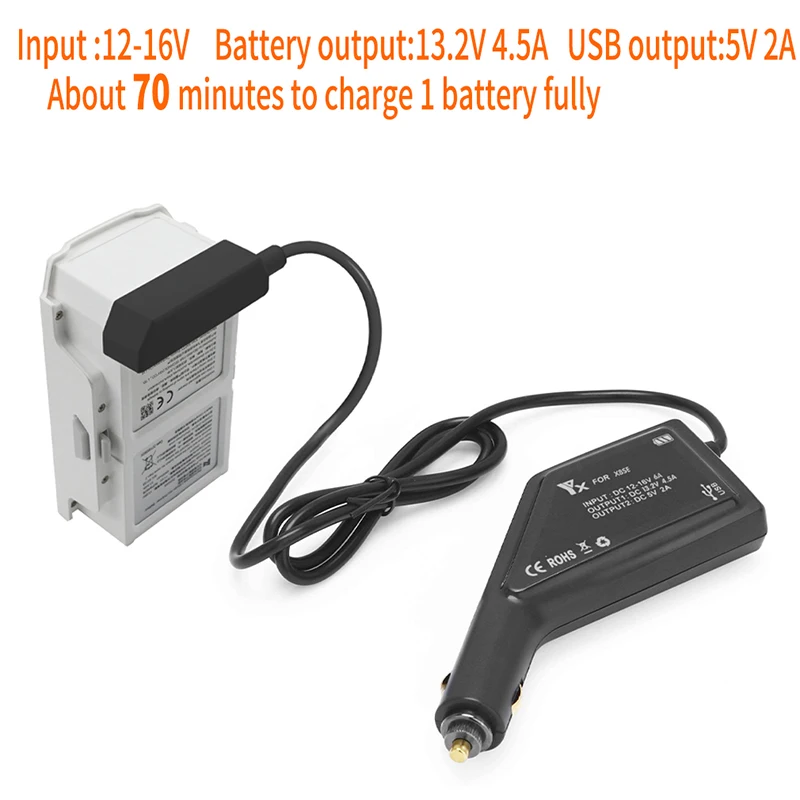 2 в 1 Автомобильное зарядное устройство батарея и пульт дистанционного