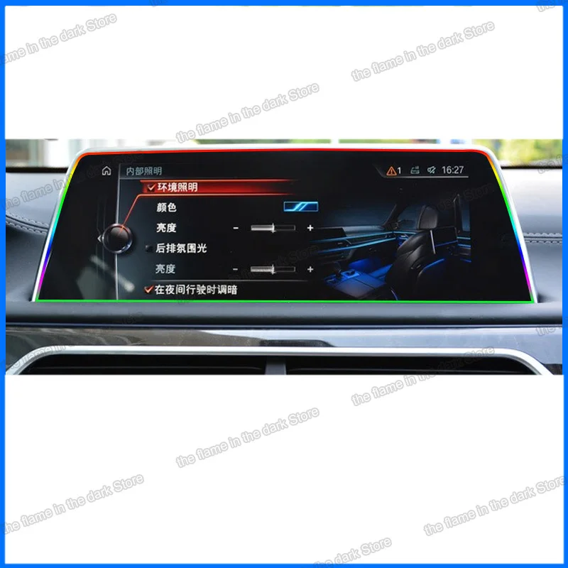 Lsrtw2017 автомобильный навигационный экран GPS ЖК Сенсорная Защитная закаленная