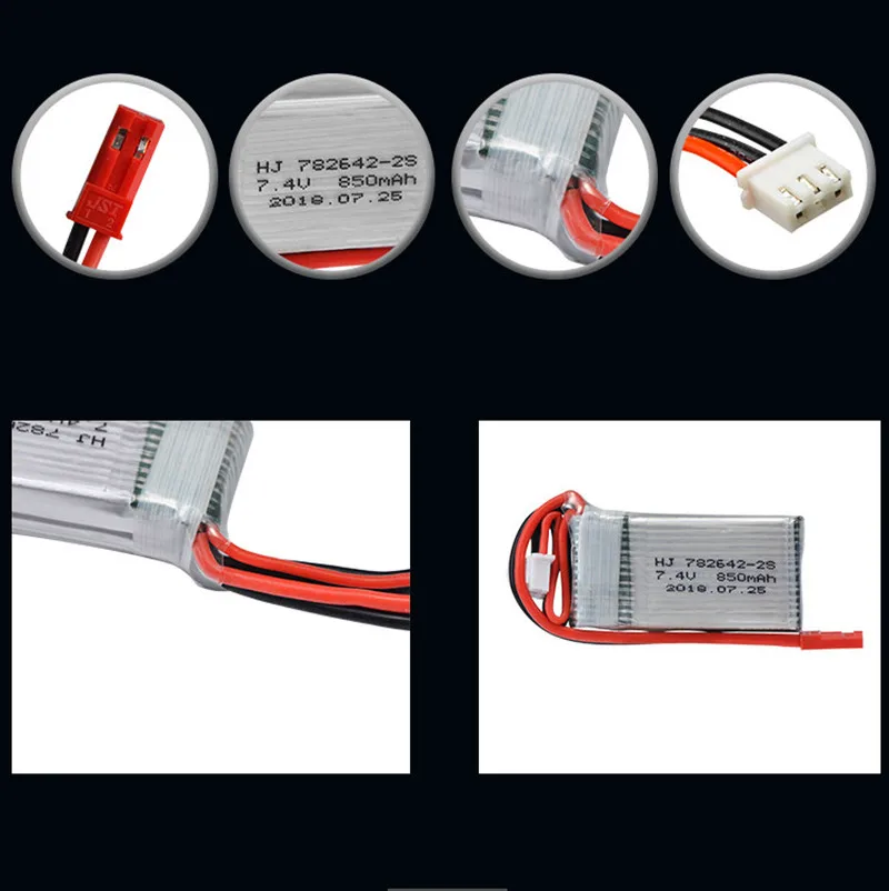 2S Lipo Батарея 7 4 V 850 мА/ч 20C разъем JST для RC пульт дистанционного управления