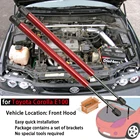 Газовые стойки для Toyota Corolla (E100) 1991-1995, 2 шт.