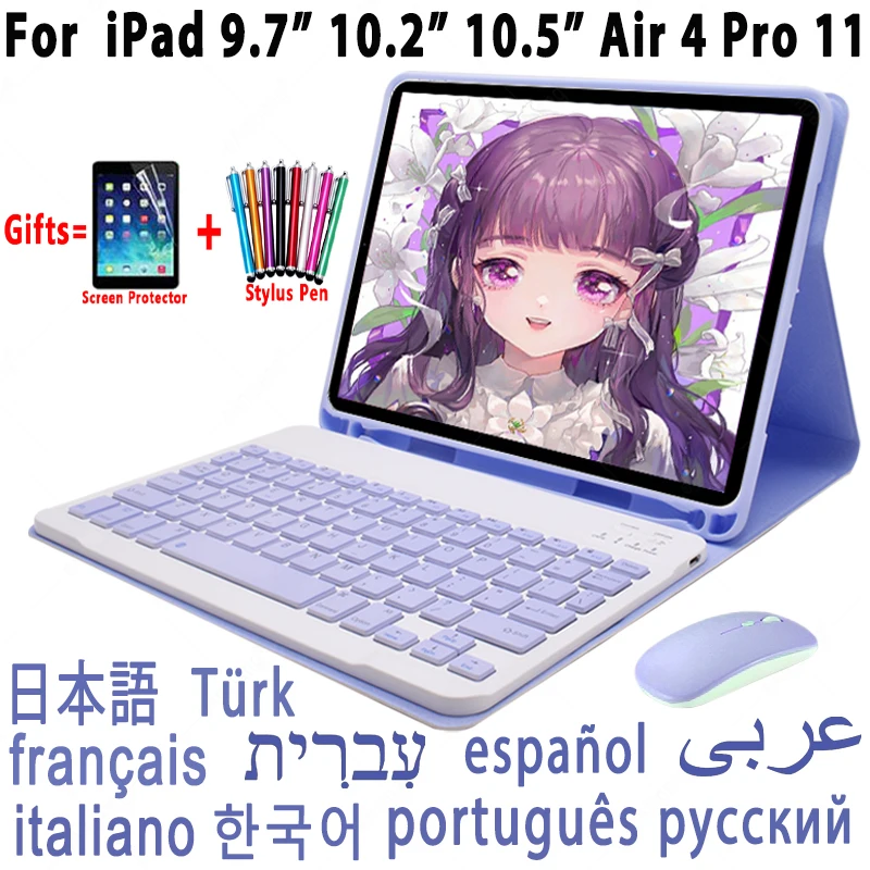 

Spanish Korean Keyboard Case For iPad 10.2 9th Generation 8th 7th Pro 11 2021 Air 4th 2020 AZERTY Portuguese Russian Keyboard