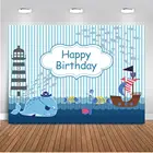 Декорации для вечеринки в честь Дня Рождения с изображением пиратского корабля синего Кита в море фоны для фотографирования маленьких рыб маяков башни детей стола