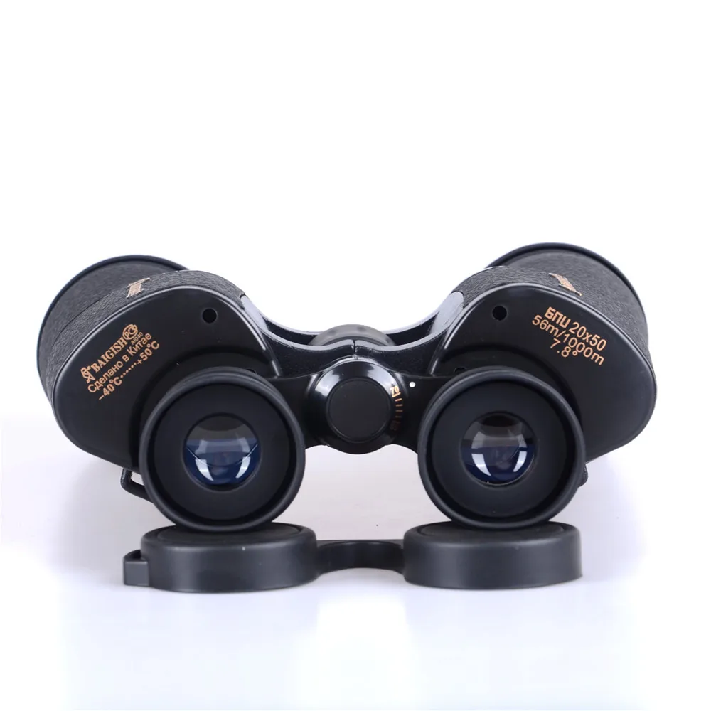 

BAIGISH Professional Binoculars Telescope High Definition Portable Glimmering Night Vision Hunting Embroider Field-glasses20X50