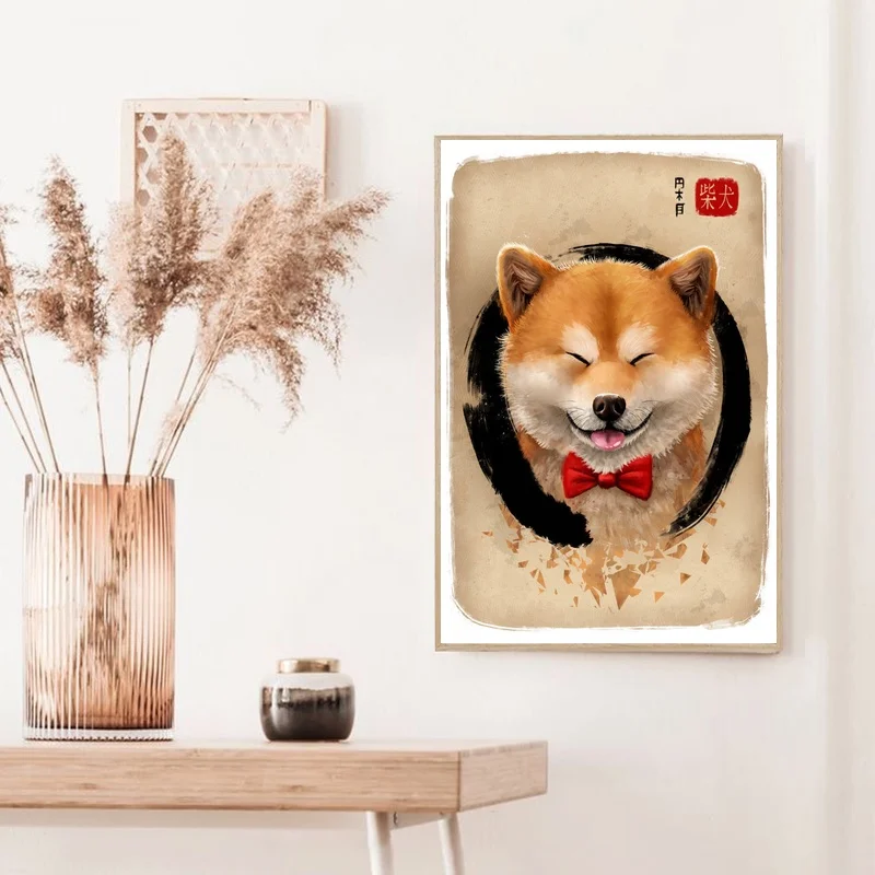 

Japanese style Enso Shiba Inu Japanese classic STYLE Poster