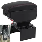 Подлокотник для citroen C3 с USB интерфейсом