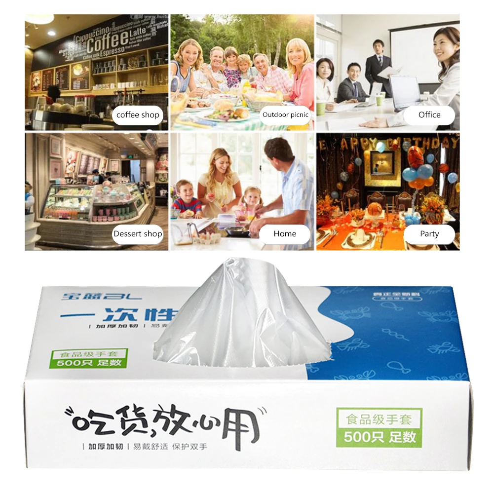 

500pcs Disposable Gloves Transparent Food Grade Gloves Suitable For Barbecue Catering Restaurant Housework Laboratory
