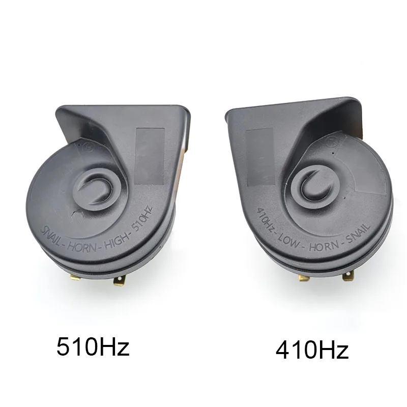 410 Гц двухшаговый Универсальный Гудок с улиткой реле Жгут проводов 12 В 510 дБ