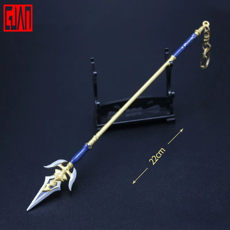

22cm Genshin impact game peripheral Westerly spear black tasseled gun alloy weapon model decoration keychain toy Christmas gift