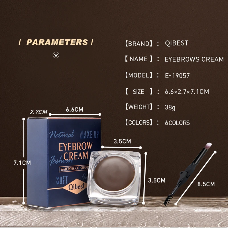 Крем для окрашивания бровей QIBEST стойкий водостойкий устойчивый к появлению