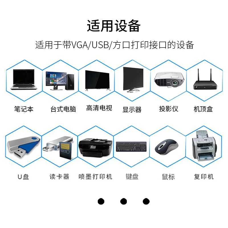 USB KVM Переключатель концентратор 2 0 VGA разветвитель принтер Мышь Клавиатура