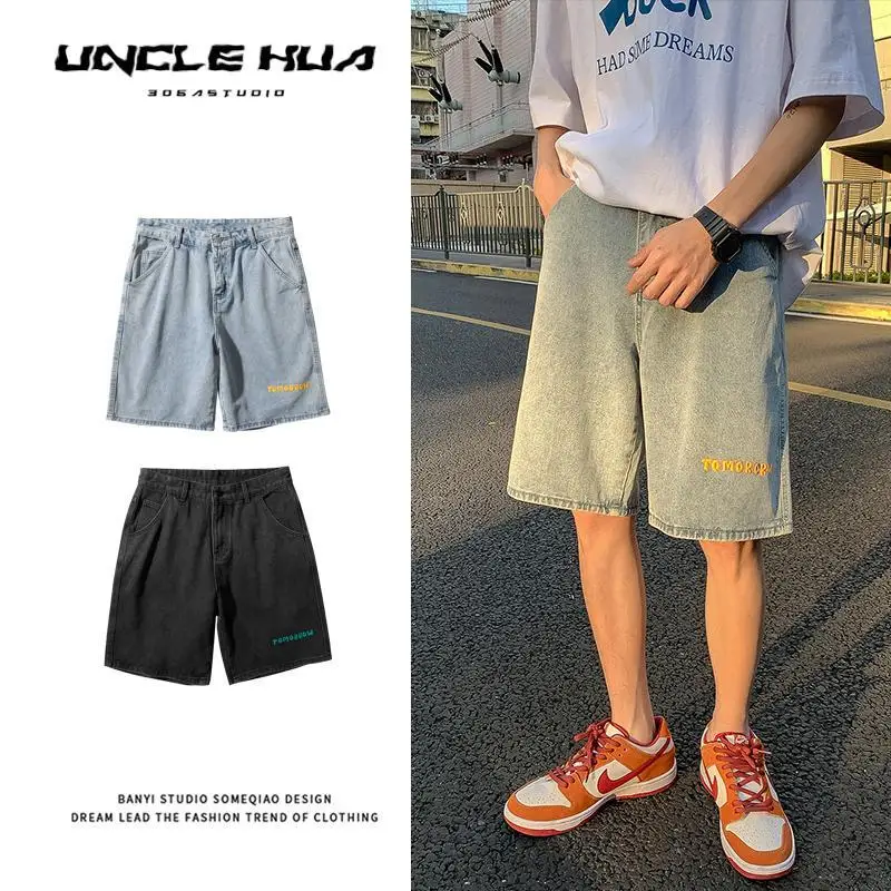 

Denim shorts men's summer new Korean fashion versatile washed Capris Hong Kong fashion brand loose hole pants