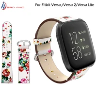 flower strap watch band leather peony print bracelet for fitbit versa versa 2 lite replacement watch accessories wristbands
