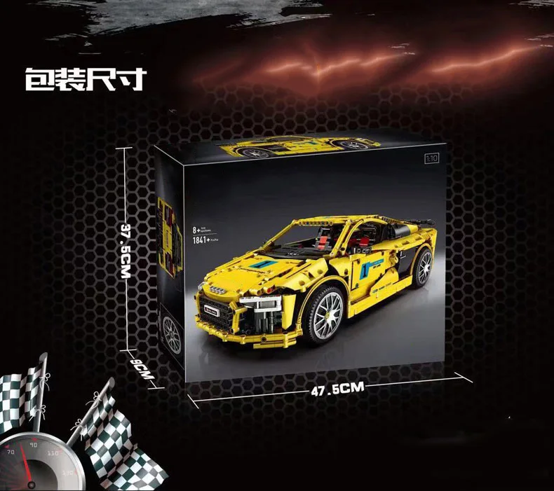 Technic Car Toys R8 V10 скоростная модель автомобиля, совместимая с MOC-4463, строительные блоки, кирпичи, Детский Рождественский подарок