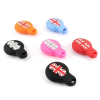suitable for mini mini key case cooper keychain f56 shell f54 female f55 car key silicone cover cartoon color protective cover