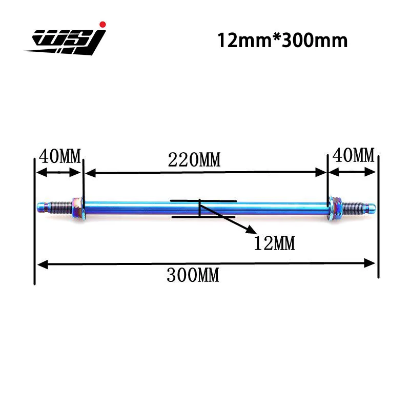 Модификация мотоциклетного электромобиля передняя ось из нержавеющей стали