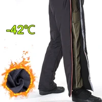 outdoor fishing cotton trousers waterproof winter thickening double zipper outer wear loose plus fleece warm fishing pants