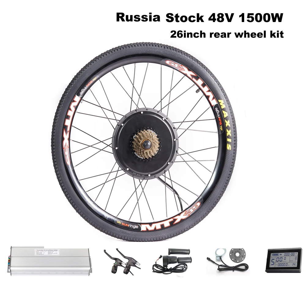 Набор для электровелосипеда 36 в 250/350/500 Вт 48 1000/1500 MXUS XF07 XF08 XF15F XF15R комплект