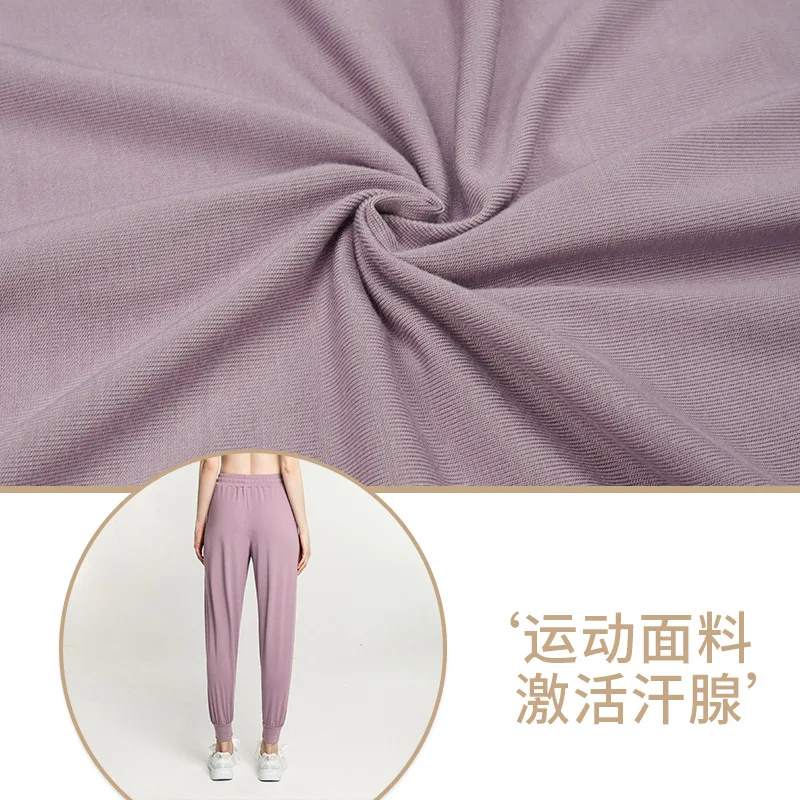 

Cross Border Europe and America High Waist Yoga Pants Summer Thin Section Quick-Drying Loose Athletic Pants Female Running Fitne