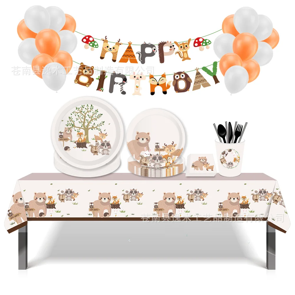 

Forest Animal Small Fresh Birthday Party Decoration Disposable Tableware Set Banner Paper Tray Paper Towel Paper Cup 302