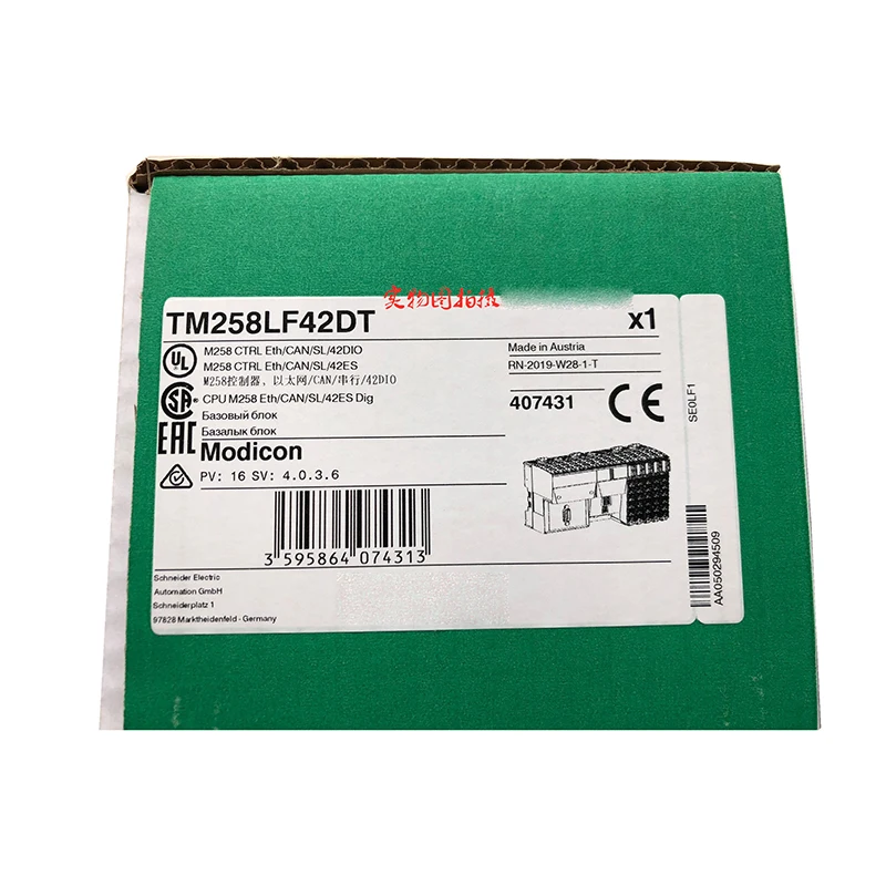 

Склад и гарантия 1 год, новый TM258LF42DT 140CPS11420