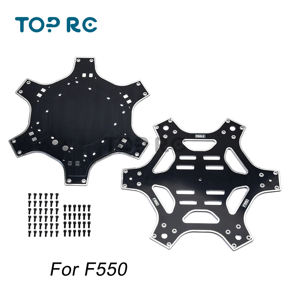 F550 PCB Quadcopter основная рама плата центр пластина для FPV Drone | Игрушки и хобби