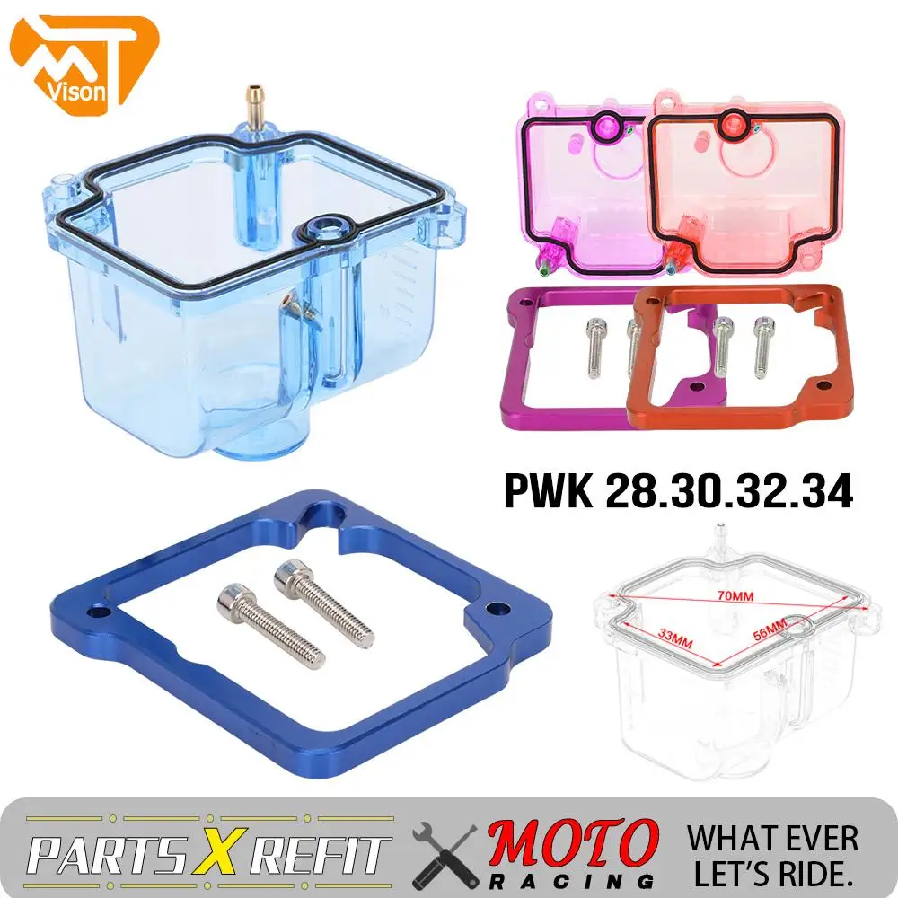 

Аксессуары для мотоциклов Карбюратор прозрачная поплавковая чаша с прозрачным дном масляная Крышка для KEIHIN PWK OKO KOSO 28 30 32 34 мм карбюратор