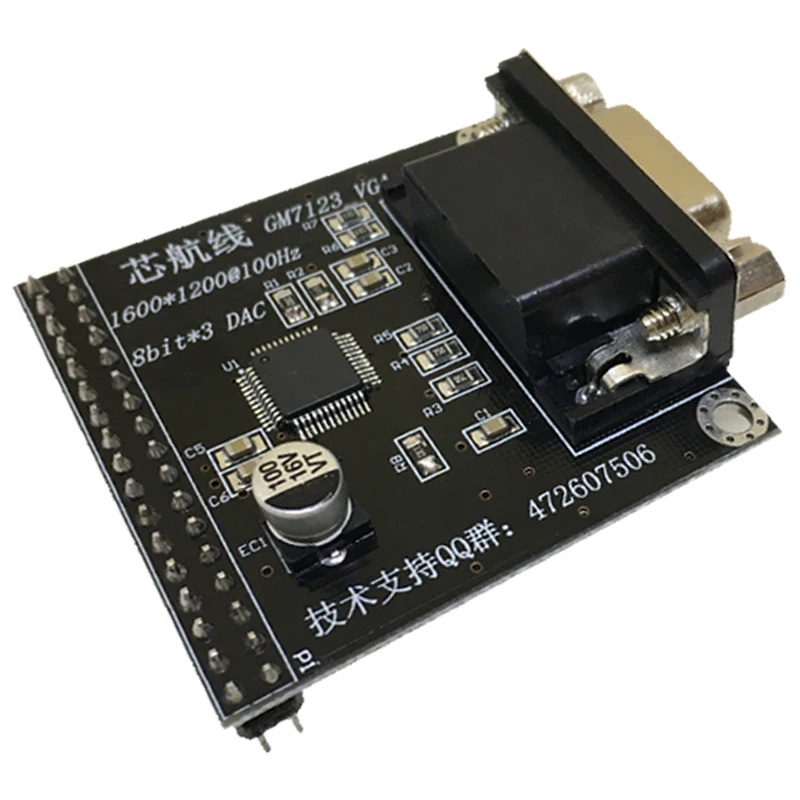 

GM7123 VGA Video Module Connect to Fpga Development Board Camera to Send Code 24 Bit Color