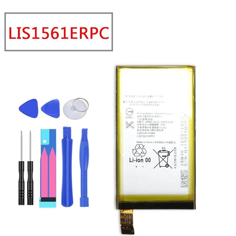 Аккумулятор LIS1561ERPC на 2600 мА · ч для Sony Xperia Z3 Compact Z3c Mini D5803 D5833 C4 E5303 E5333 E5363 E5306 |