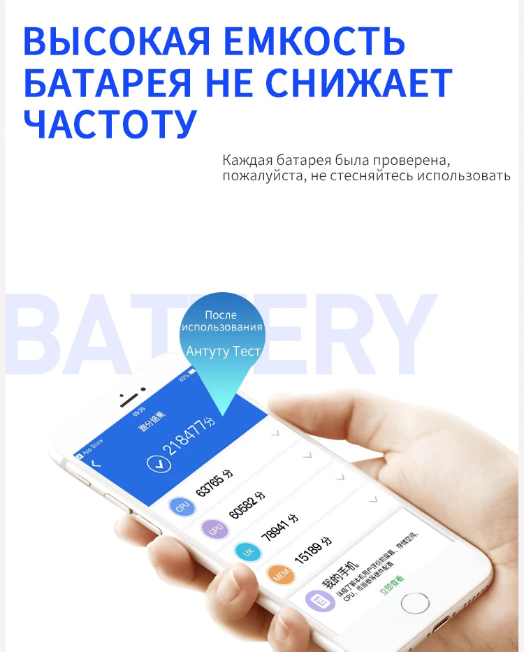 Nohon аккумулятор для Apple iPhone 8, 7, 6, 6 S 5S акумуляторная батарея для iPhone6 iPhone7 iPhone8 Max Ёмкость запасная часть телефона Batarya Бесплатные инструменты