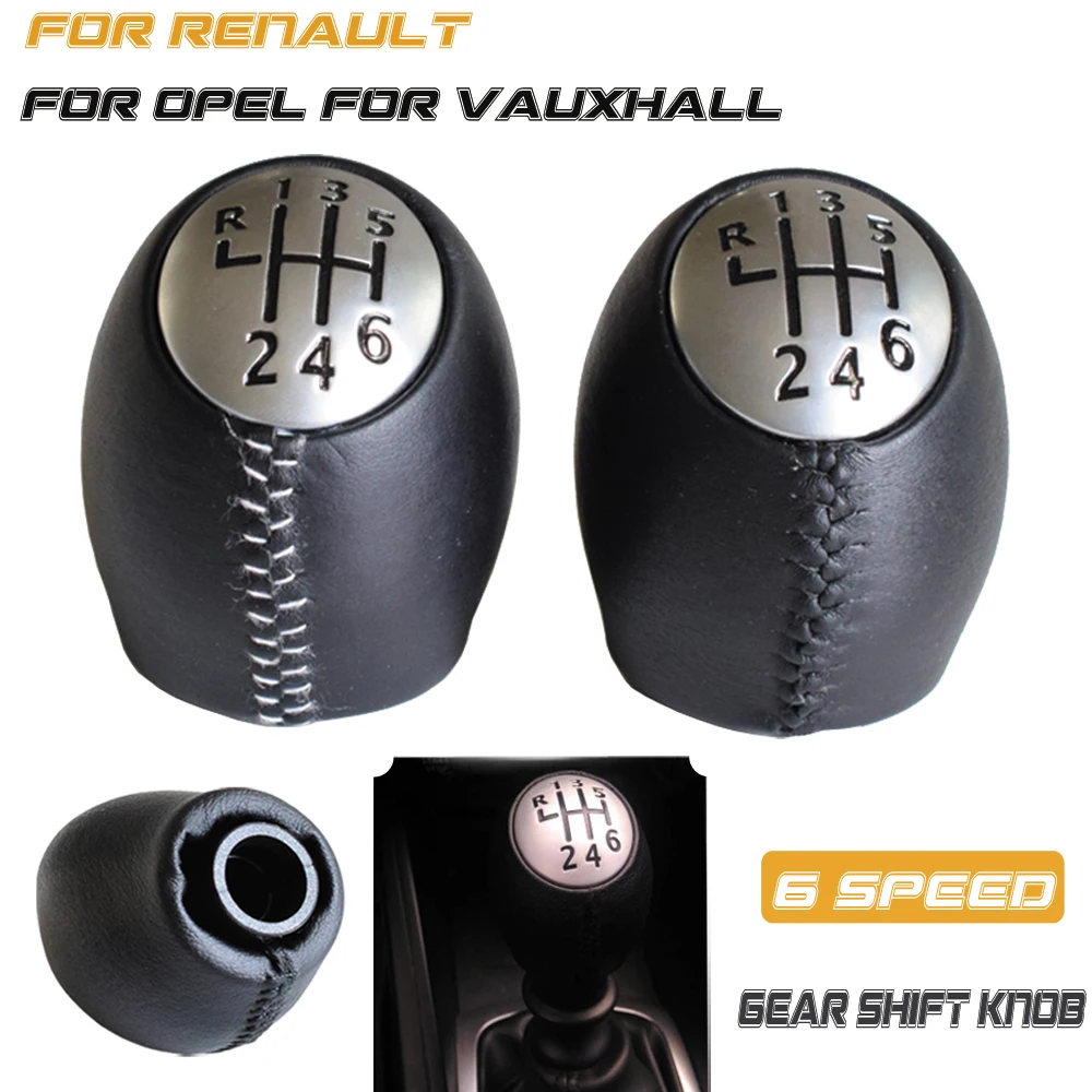Ручка переключения передач для Renault Megane Scenic Laguna Espace Master Vauxhall Nissan Interstar Opel Vivaro Movano |