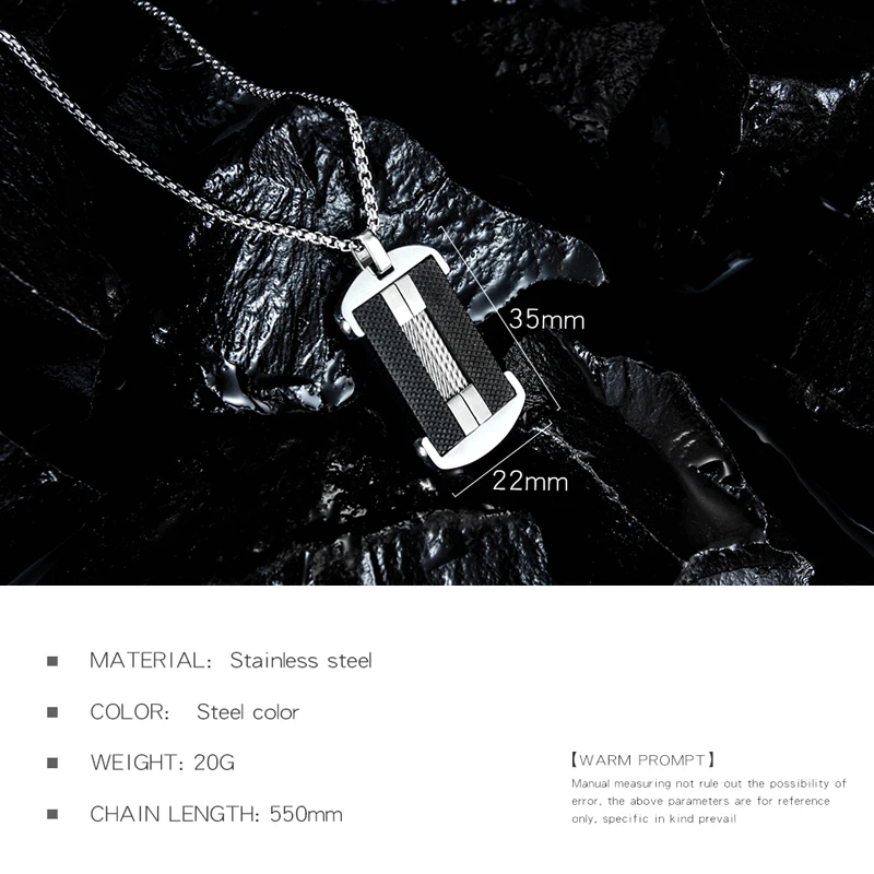 Простое черное ожерелье из титановой стали углеродного волокна мужская мода