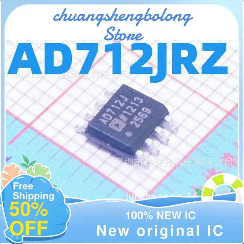 

10-200PCS AD712JRZ AD712JR AD712J SOP8 New original IC