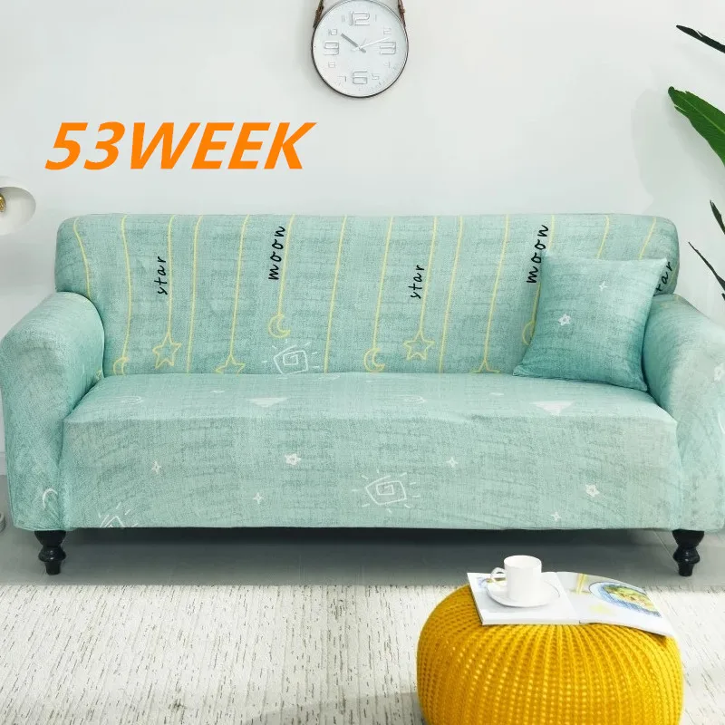 Чехол для дивана полноразмерный тканевый растягивающийся кожаный чехол