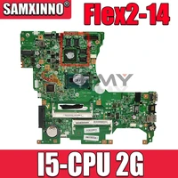 flex2 14 i5 4200 i5 4210 i5 4300 dis n15v 2g notebook motherboard fru 5b20f86146