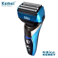 kemei professional electric shaver for men rechargeable beard trimmer mens razor waterproof face care hair shaving machine