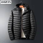 Куртка мужская Тонкая с капюшоном на белом утином пуху, с длинным рукавом