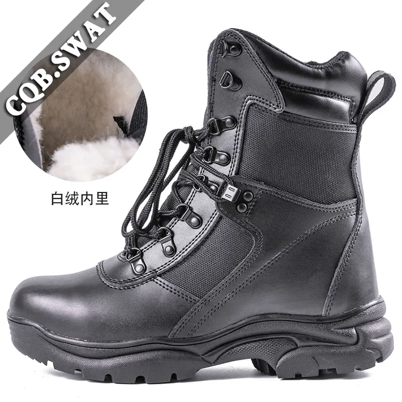 Военные ботинки с шерстяной подкладкой мужские уличные рабочие защитные удобная