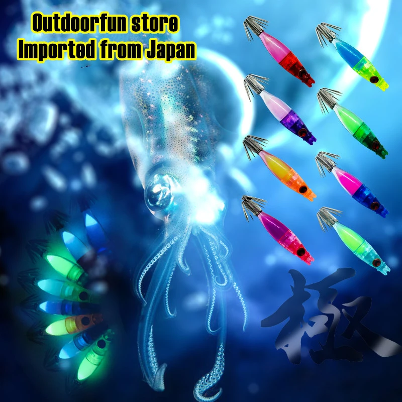 Новое поступление японская приманка в виде кальмара ручная работа конус паук