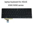 Клавиатура SW WB для ASUS vivobook Pro NX580, швейцарская, черная, 0KNB0, 5605WB00
