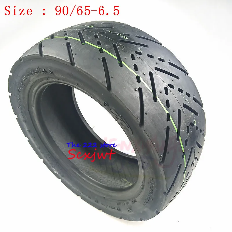 Электрический скутер 11 дюймов шина для городской дороги надувная бескамерная