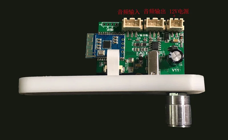 Новый DC 12V Bluetooth 5 0 стерео аудио MP3 декодер плата W OLED дисплей спектра музыки