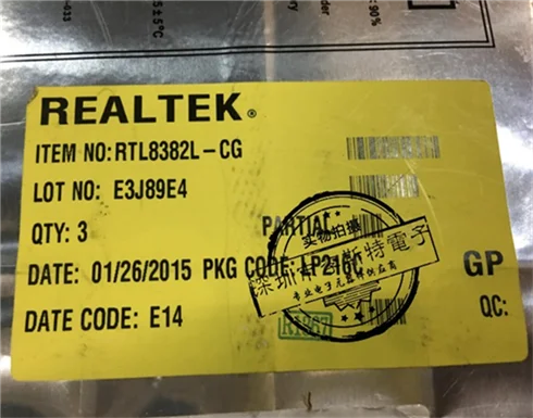 

RTL8382L-VB-CG RTL8382L-CG LQFP216