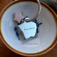 Personalized Lucky Star Keychain Custom Fashion Logo Couple Car Pendant Keychains Creative Metal Pentagon laser Carved Keyring