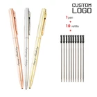 Роскошная металлическая шариковая ручка под заказ, Золотая, серебряная нейтральная ручка, школьные и офисные принадлежности, подарки, ручка для бизнес-рекламы с гравировкой логотипа