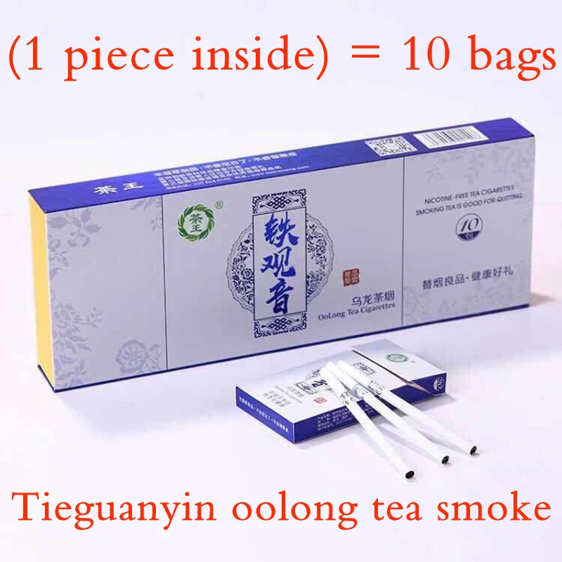 Чай дыма травяные сигареты очистки легких бросить курить без никотина и табак