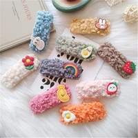 1pc cute girls little lamb wool clip hair soft rubber animals and fruit toddlers winter colorful hair clips kids child winter ha