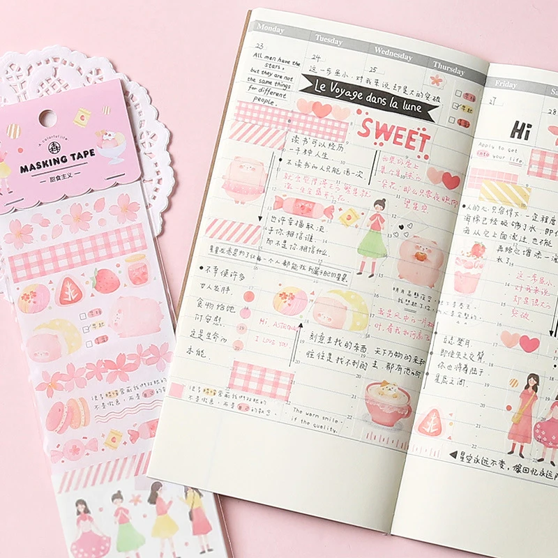 Лента декоративная самоклеящаяся для скрапбукинга цвет в ассортименте |