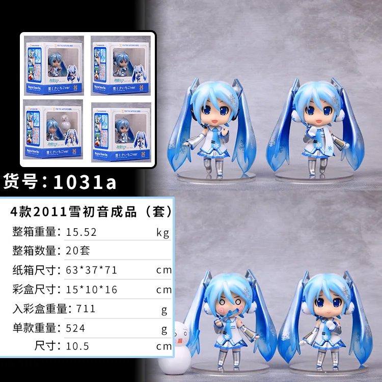 

Фигурки героев аниме Мику Hatsune, Снежная принцесса, модель звездного певица, украшение, игрушки для детей, подарок на Рождество